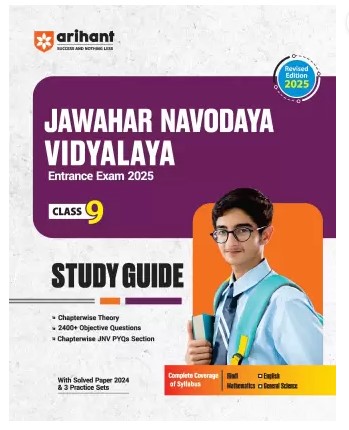 Arihant Jawahar Navodaya Vidyalaya Class 9 Guide for Exam 2025